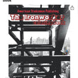 Load image into Gallery viewer, 1st edition Ironworker Coloring book with stickers